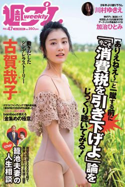 妈祖25